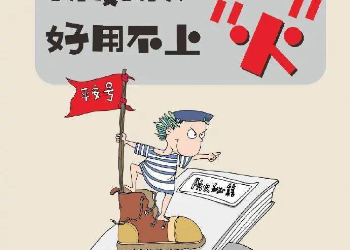 听到疫情结束的心情高兴的句子（疫情结束后的激动心情）