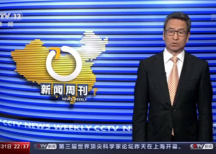 中央最新发布疫情的消息今天（中央疫情最新报道）