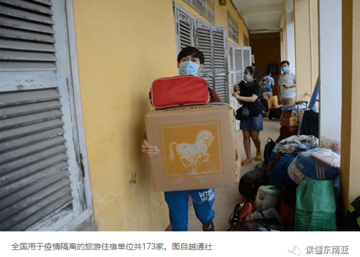 疫情全国一共死了多少人（全国疫情共有多少人死亡）