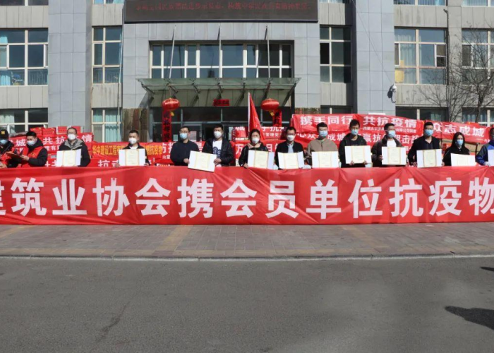 疫情需要备什么（疫情来临需要准备什么物资）