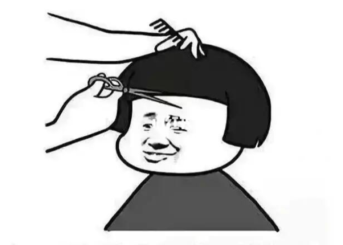 疫情期间在家理发表情包（疫情期间去剪头发安全嘛）