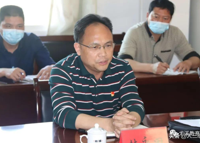 疫情结束大概什么时候开学（疫情结束之后什么时候可以开学?）