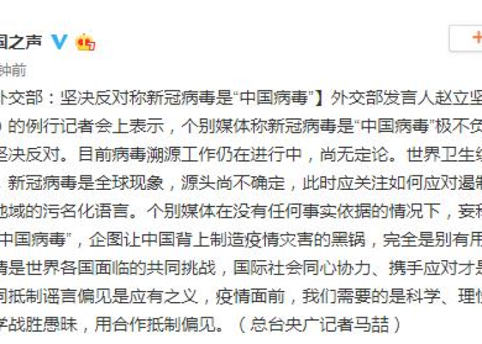 新冠疫情背后的人间清醒作文（新冠疫情背后的感人故事500字作文）