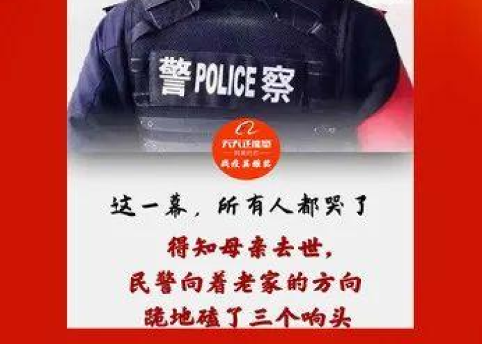 抗击疫情十个感动视频（抗疫情感人视频集锦）