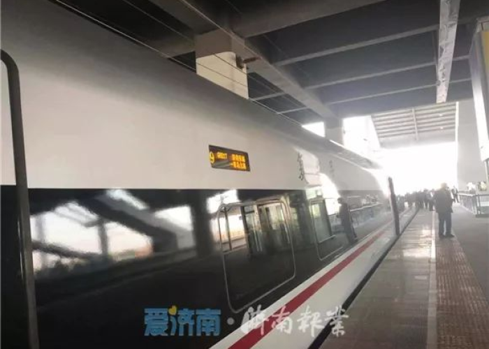 疫情武汉站高铁广播（武汉高铁到站广播）