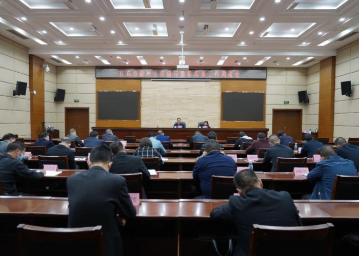 一个地方疫情一个月能结束吗（疫情一个月后会怎样）