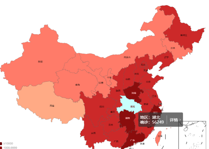 疫情最新报道实时数据图（疫情最新实时动态地图）