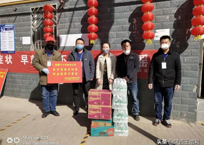 疫情防控正能量短视频幼儿园（幼儿园抗疫小视频）