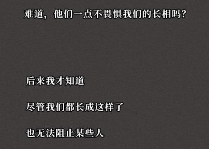 疫情的来源是蝙蝠吗（这次疫情来源于蝙蝠吗）