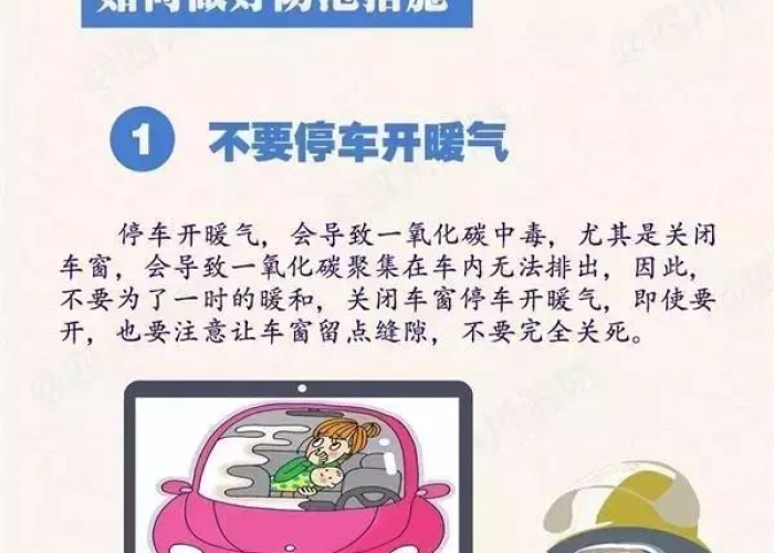 疫情来得太突然文案（疫情来的突然的说说）