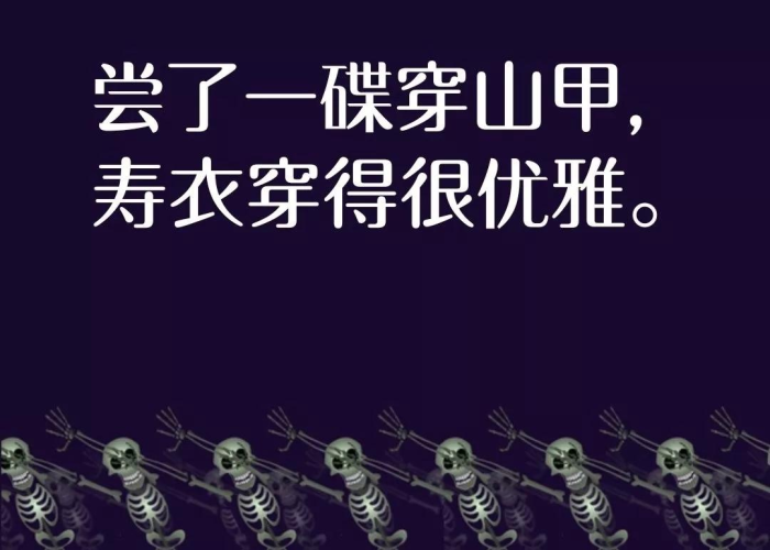 疫情什么时候彻底结束的说说文案（疫情什么时候彻底结束的说说文案短句）