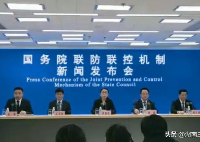 中国刚刚发生的新闻疫情有哪些（中国刚刚发生8件大事）