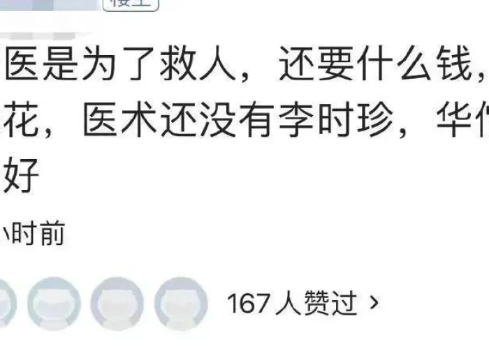 疫情在什么时候开始好转的（疫情在什么时候有了好转）