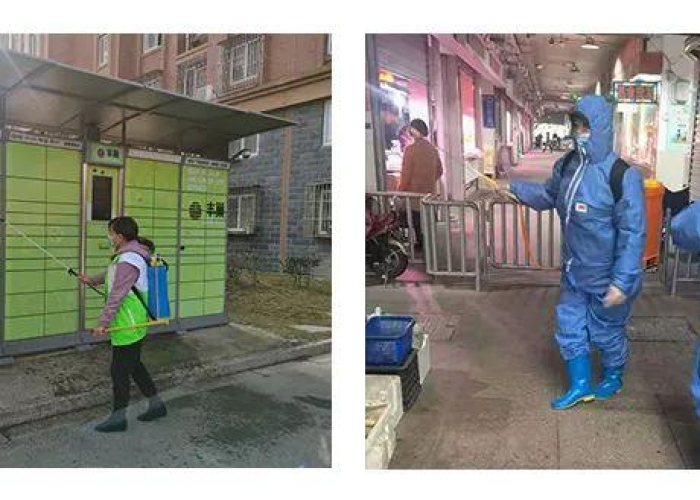 疫情全国什么时候放假（疫情几月放假）