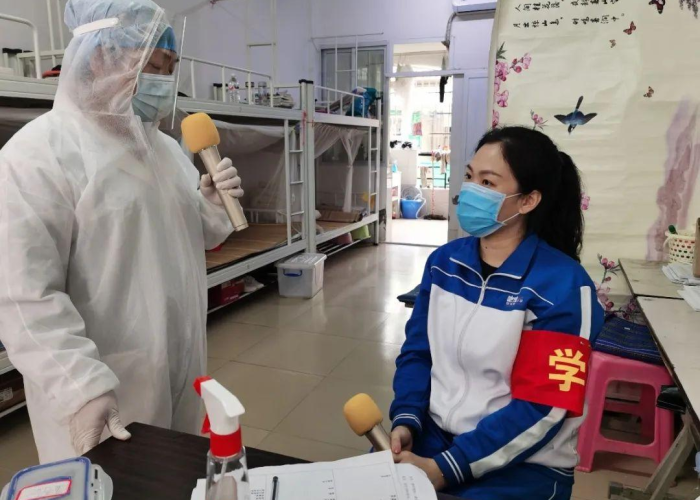 最新消息肺炎疫情（最新消息新冠疫情）