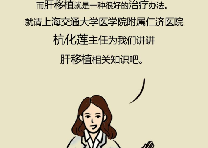 疫情期间我们应该注意（疫情期间我们应该注意什么）