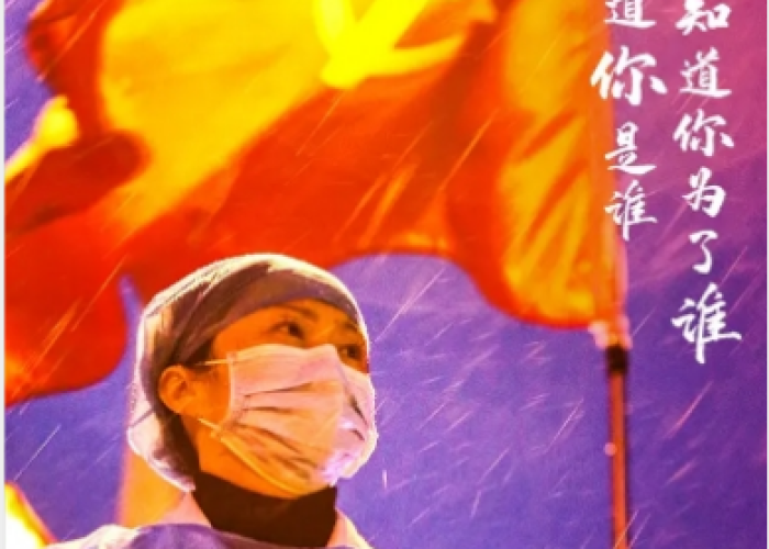 抗击疫情时那段回忆（抗击疫情时那段回忆的句子）