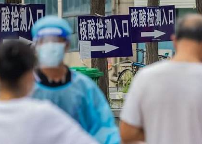 疫情什么时候解封的2023（疫情什么时候解封的?）