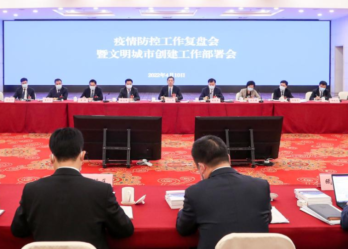最新疫情严重的城市（最新疫情严重的城市有哪些）