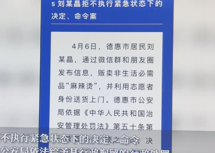 疫情三年用了多少钱（疫情总共用了多少钱）