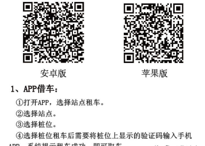 疫情三年用了多少钱（疫情总共用了多少钱）