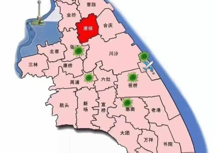网传上海浦东发生疫情（浦东出现疫情）