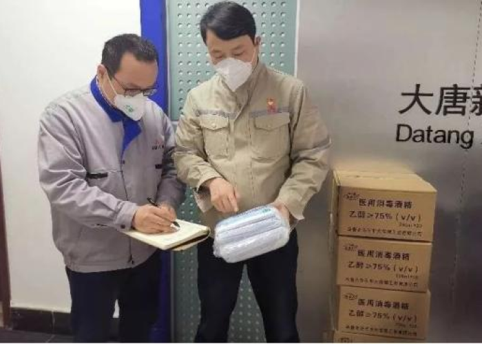 疫情期间如何保持健康心理视频（疫情期间如何保持心理健康800字）