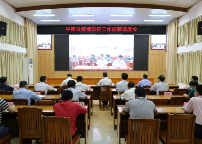 疫情期间如何保持健康心理视频（疫情期间如何保持心理健康800字）
