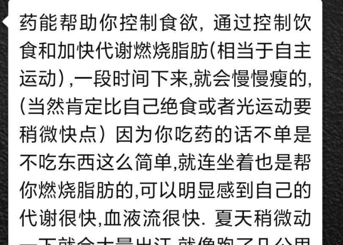 第一次疫情隔离（隔离第一天是从哪一天开始）