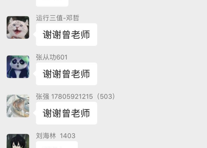 一场一场的疫情来得让人措手不及（一场什么的疫情形容词）