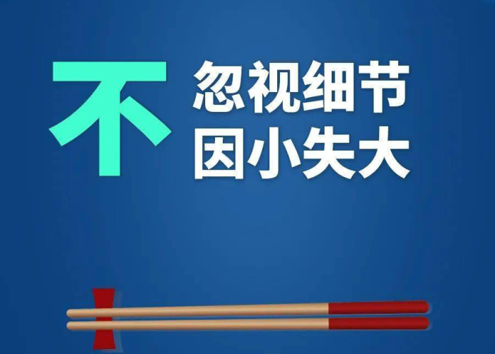 疫情期间滞纳金可否减免（疫情期间滞纳金可以免吗）