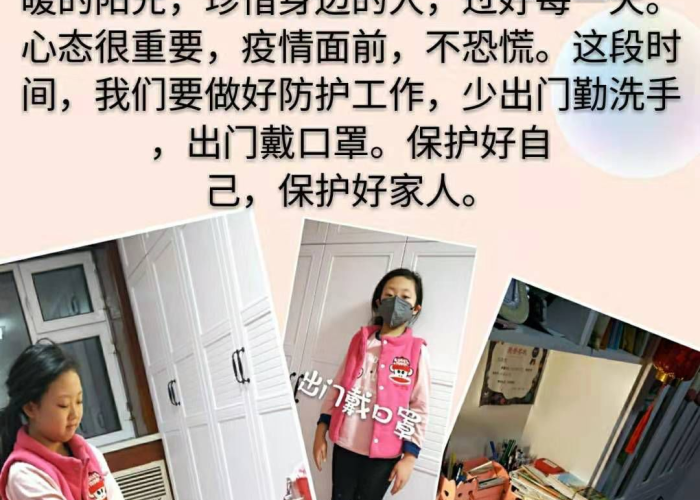疫情三年感人瞬间（疫情中三则最感人的故事）