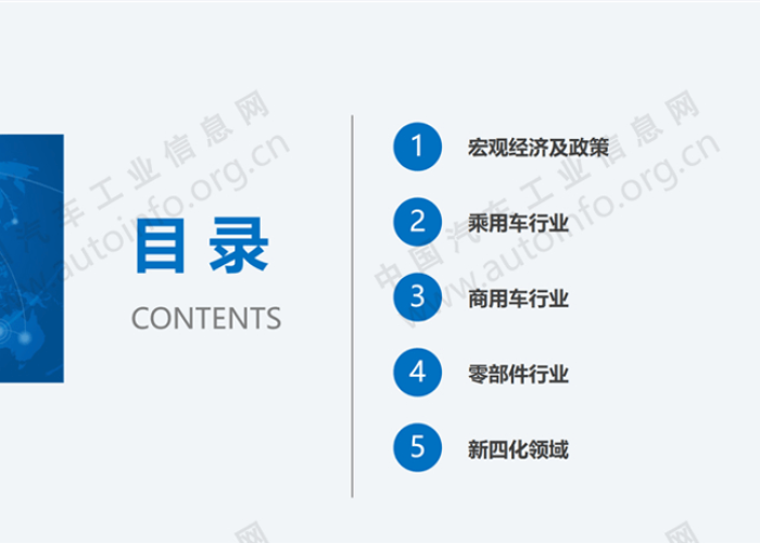 22年疫情结束工作总结（疫情工作总结2020年展望2021）
