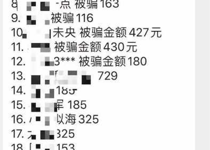 疫情什么时候能过得去（疫情啥时间能过去）