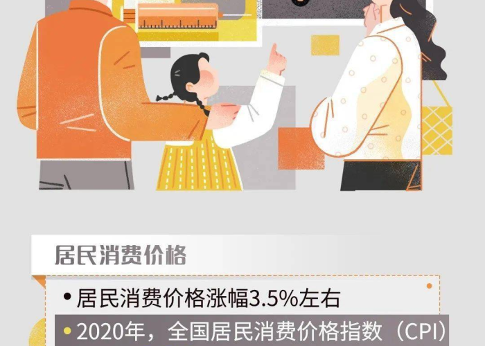 疫情结束工作总结（疫情结束工作总结2024年）