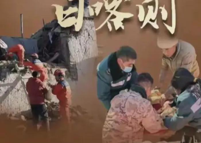 疫情八方支援感人视频素材（疫情八方支援的例子）