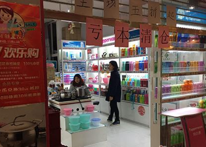 辽宁疫情期间房租减免文件（辽宁省疫情期间房产税减免税最新政策2020）