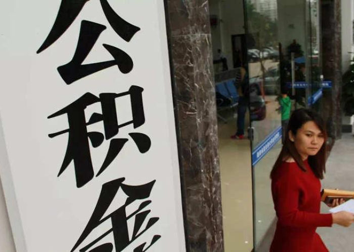 辽宁疫情期间房租减免文件（辽宁省疫情期间房产税减免税最新政策2020）