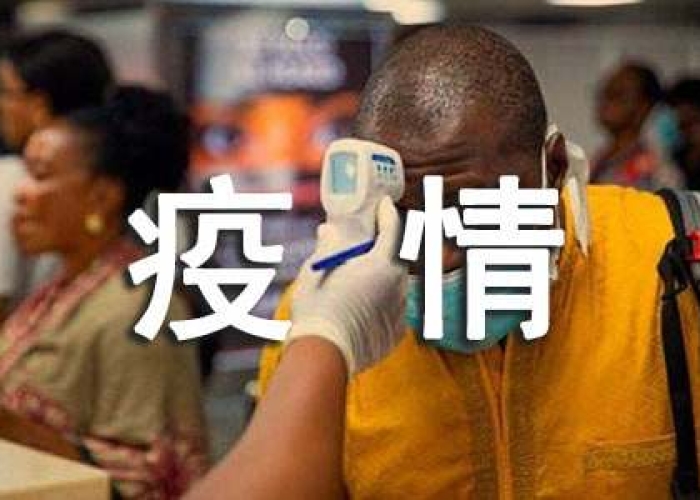 疫情中的人情冷暖（疫情中的冷与暖）