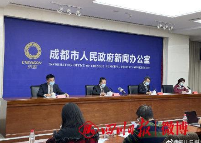 成都疫情今日新增最新消息（成都疫情最新消息今天新增几例）