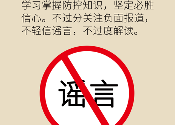 新冠疫情结束了嘛（新冠疫情有没有结束）