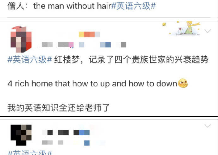 疫情结束了英文翻译（疫情结束了英文翻译是什么）