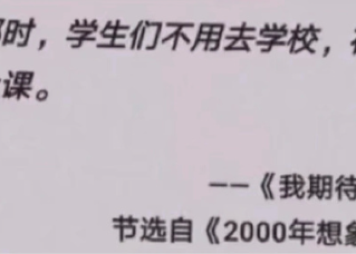 疫情结束语录经典短句（关于疫情结束的文案短句）