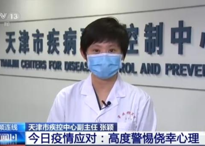 其实1疫情时间（2021疫情时间什么时候结束）