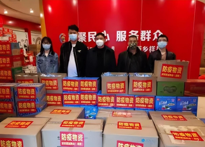 深圳疫情怎么开始的那么严重（深圳疫情怎么爆发的）
