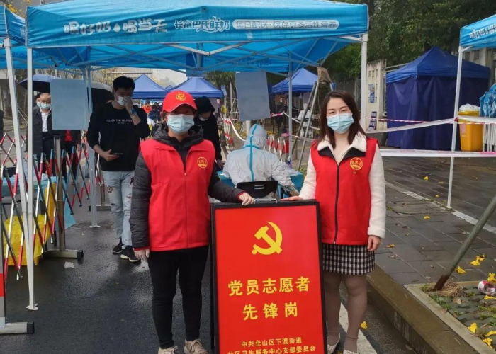 疫情背后的最新消息（疫情背后的最新消息新闻）