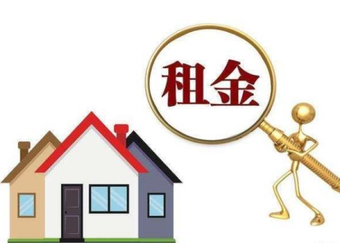 疫情房租减免要怎么跟房东说（疫情租客要求减免房租回复）