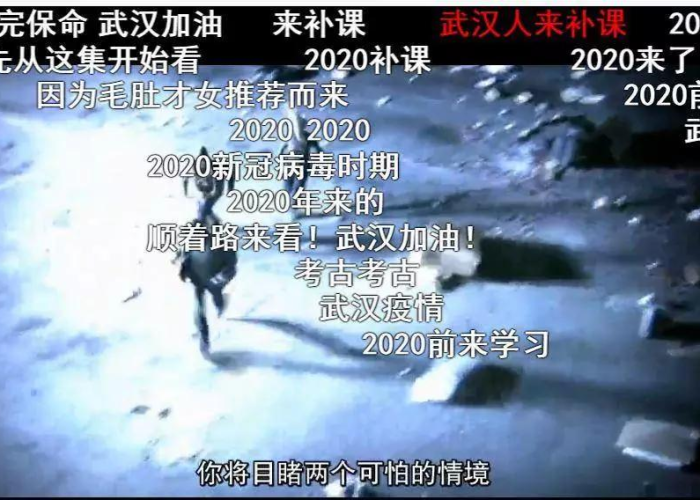2026年疫情真的要来吗（2036年疫情）