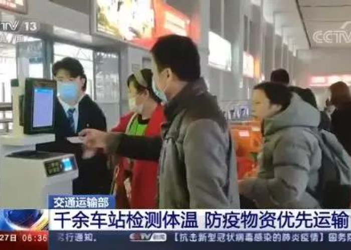 疫情防控是对我国的一次大考（疫情防控是对治理能力的一次大考）