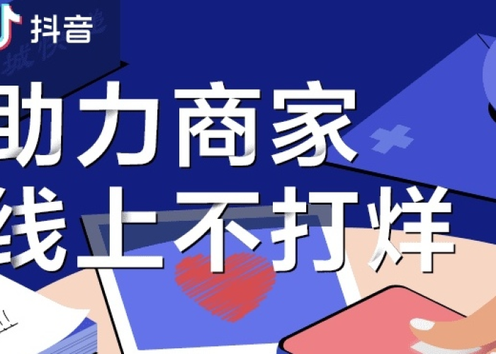 抖音疫情网课兄妹（疫情期间的网课视频）